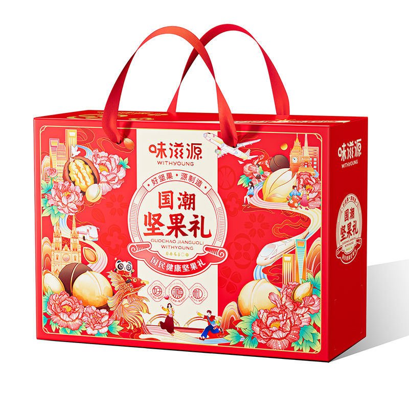 味滋源 国朝坚果礼 1521g 坚果礼盒 红色（单位：盒）