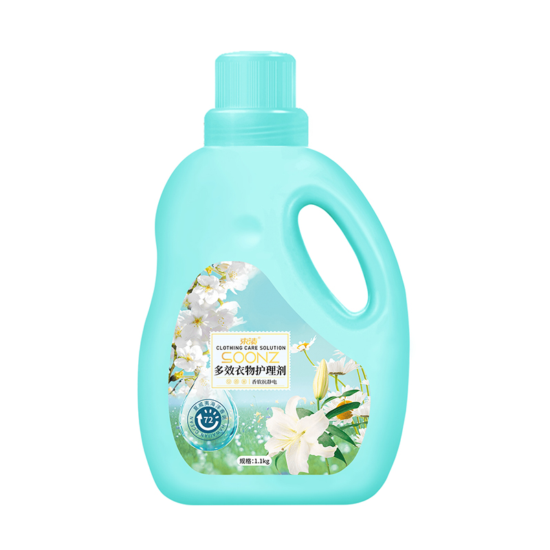 束渍 夏威夷海洋香 1.1KG 多效衣物护理剂 天蓝色（单位：瓶）