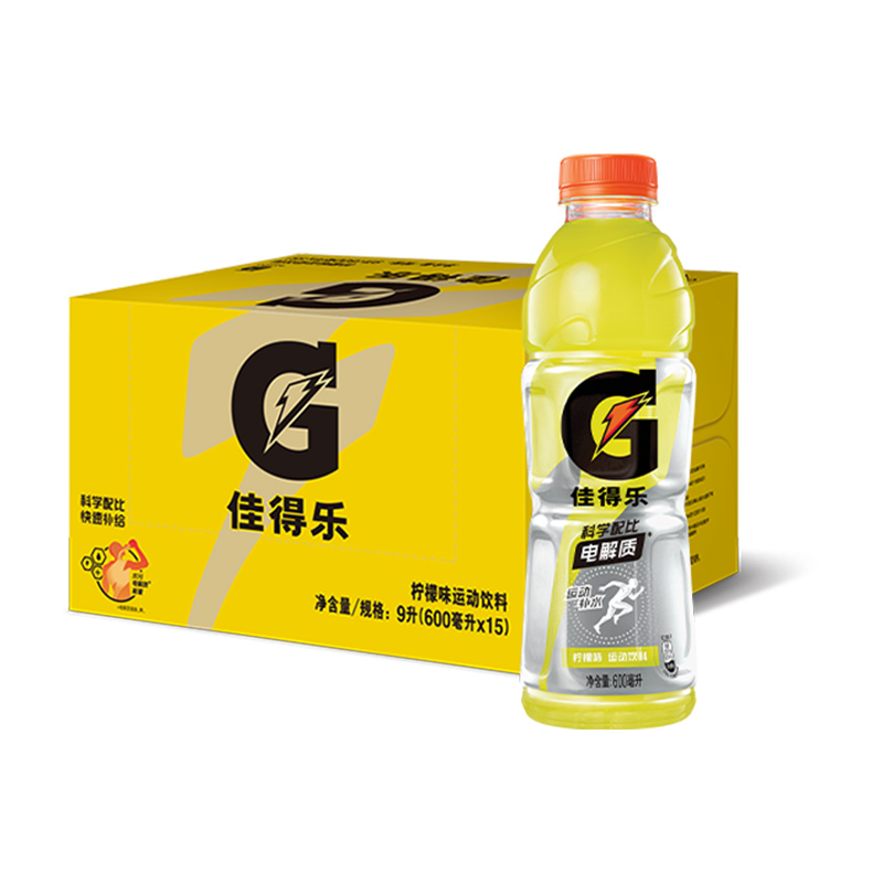 佳得乐（GATORADE） 电解质饮料柠檬味 600ml*15 补水充【电】  黄色（单位：箱）