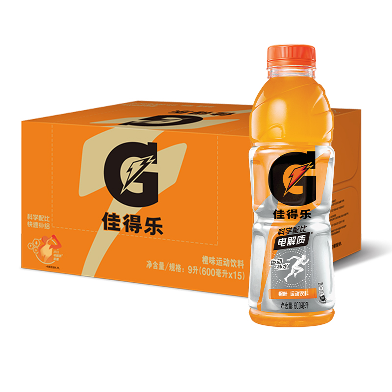 佳得乐（GATORADE） 电解质饮料橙味 600ml*15 补水充【电】  灰橙色（单位：箱）