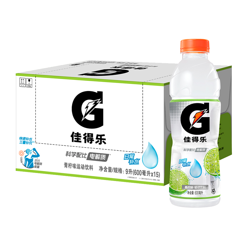 佳得乐（GATORADE） 电解质饮料青柠味 600ml*15 补水充【电】  天蓝色（单位：箱）