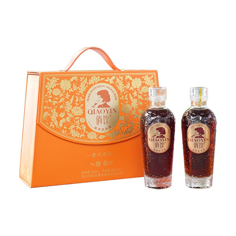 俏饮 礼盒装 180毫升*2瓶 温养草本酒 精致礼盒 灰橙色（单位：瓶）
