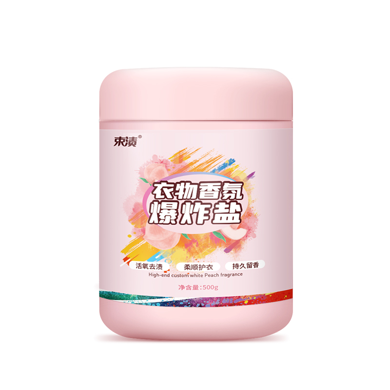 束渍 清新白桃香 500g 衣物香氛爆炸盐 粉色（单位：罐）
