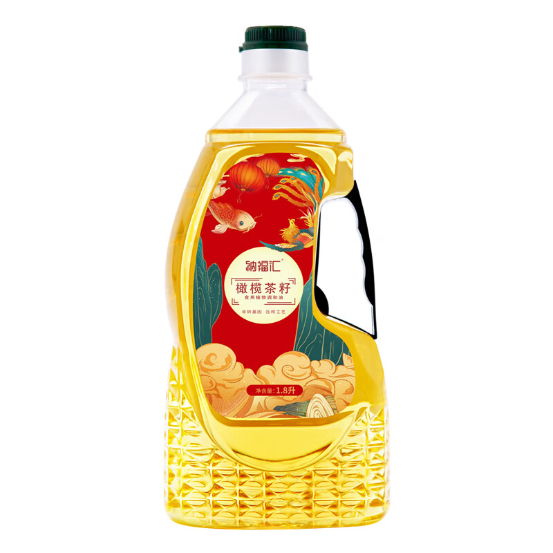 纳福汇 橄榄菜籽调和油 G-39 1.8L 玫瑰金（单位：瓶）