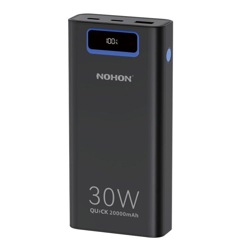 诺希/NOHON NX-P11B 30W 数显快充移动电源  魔幻黑（单位：个）