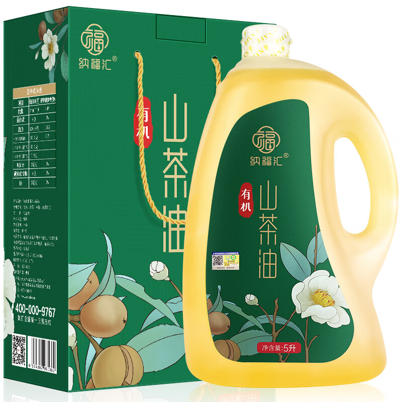 纳福汇 有机山茶油 5000ML 野生木本茶油 绿色（单位：桶）
