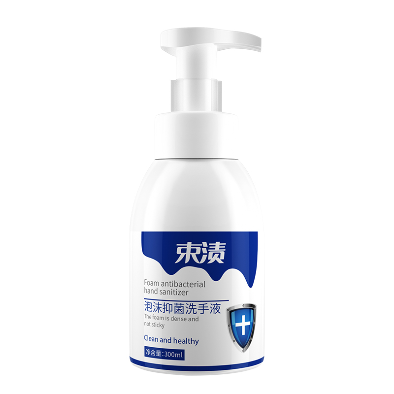 束渍 泡沫型 300ml 泡沫抑菌洗手液 白色（单位：瓶）