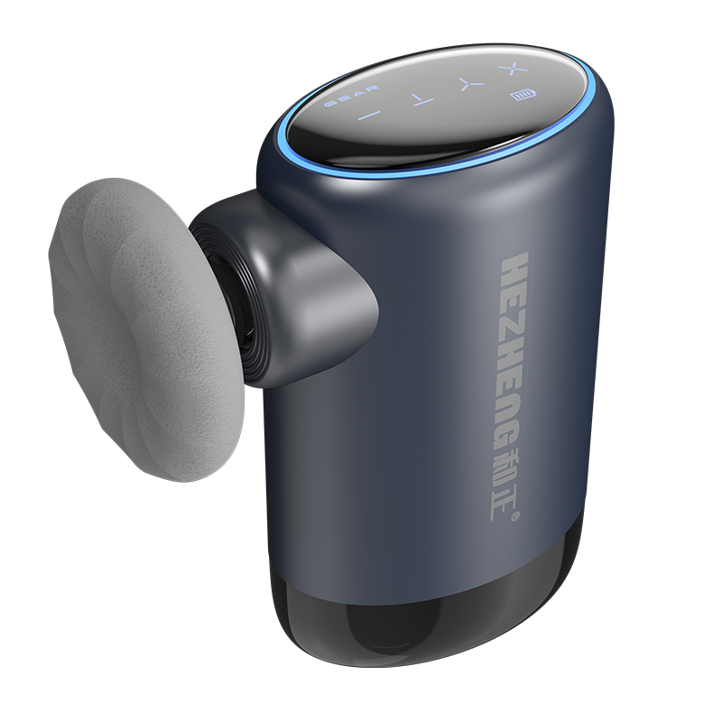 和正（HEZHENG） HZ-JMQ-9 四挡调节  便携口袋迷你筋膜枪 蓝色（单位：个）