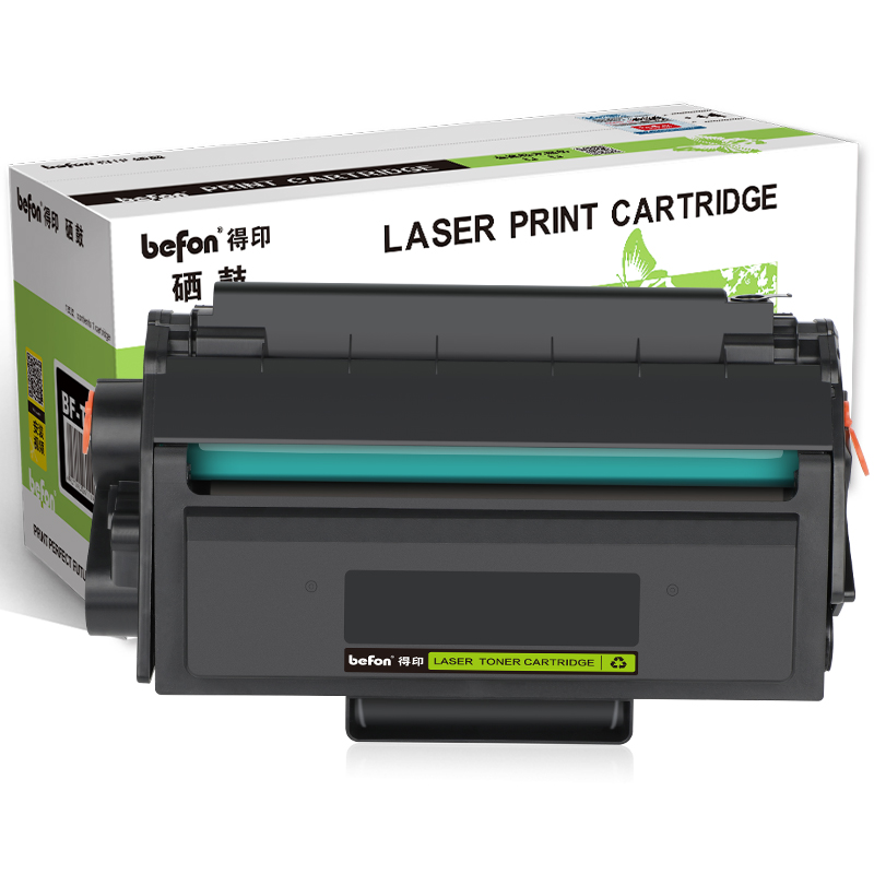 得印（befon） T2 4500页 硒鼓 黑色（单位：支）