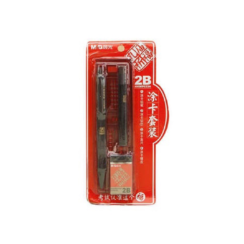 晨光（M&G） HKMP0334 孔庙祈福4件套 自动铅笔套装 混色（单位：套）