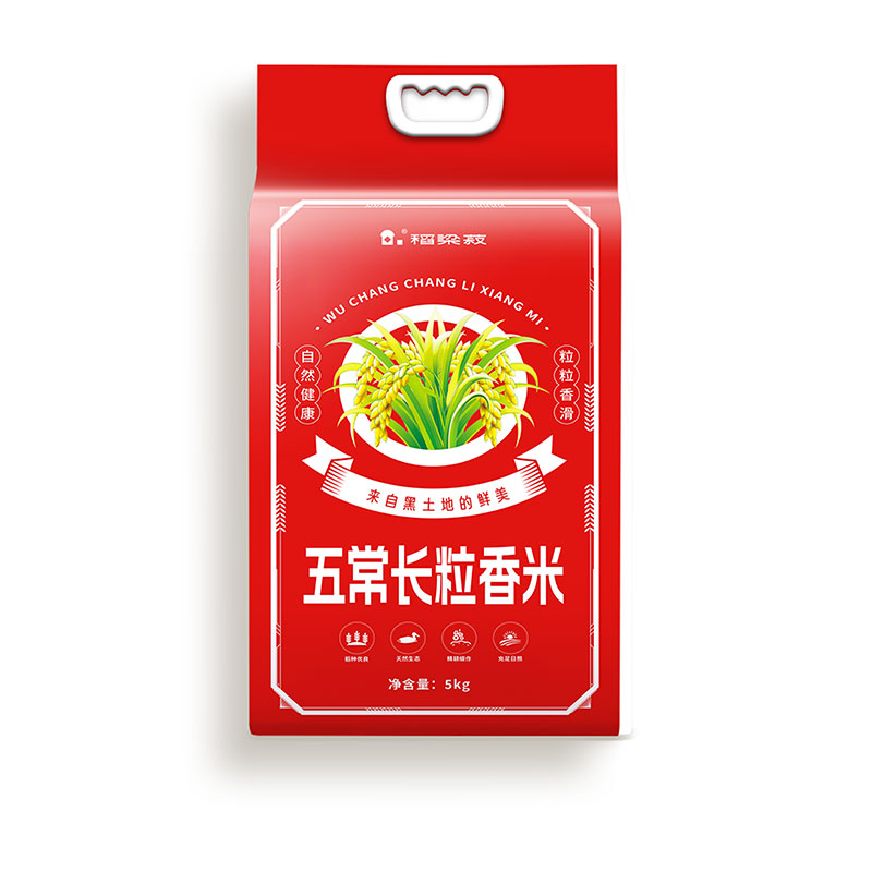 稻梁菽 五常长粒香米 5kg（DLS013） 产地直发米粒饱满 红色（单位：袋）