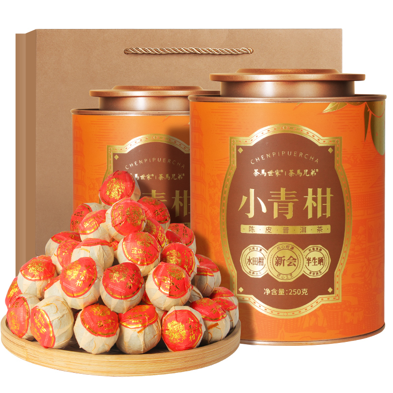 茶马世家 新会小青柑 250g*2罐 金罐小青柑陈皮普洱茶 金色（单位：组）