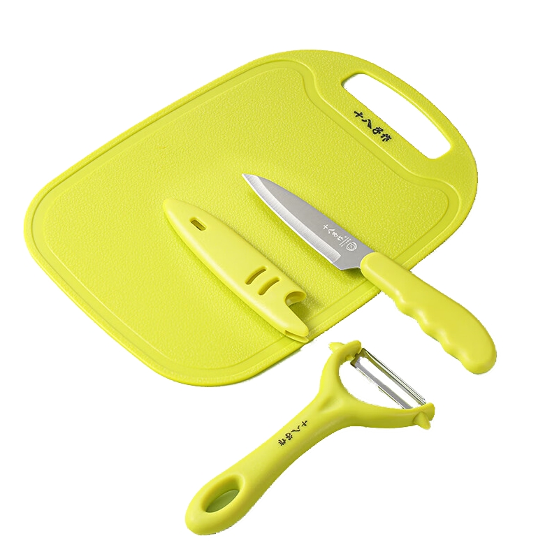 十八子作 SC-058 三件套 刀具三件套 黄色（单位：套）