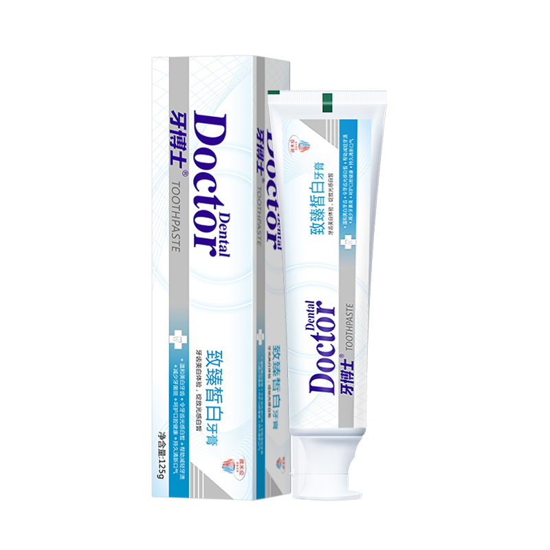 牙博士 致臻皙白牙膏 125g 亮白清新口气去牙渍 蓝色（单位：支）