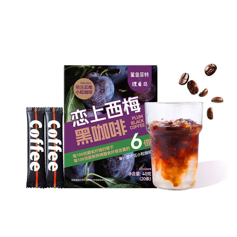 鲨鱼菲特/SHARKFIT 鲨鱼菲特恋上西梅黑咖啡 2g*20条/盒*2盒+冰川杯*1 原产自云南优选咖啡豆  黄色（单位：袋）