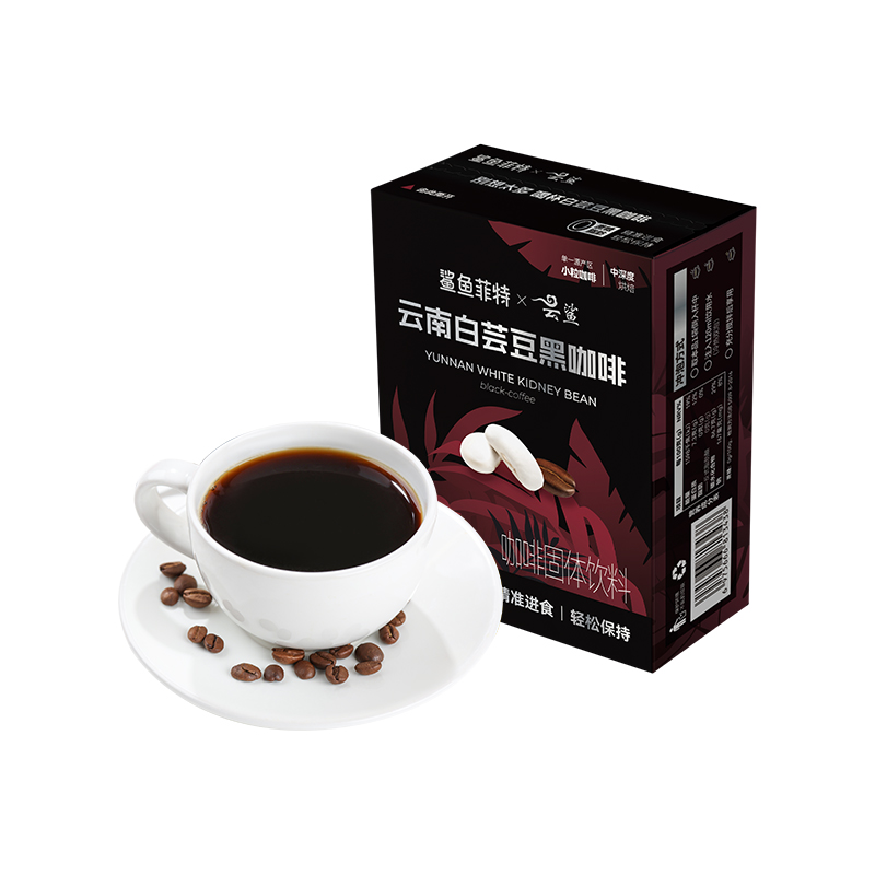 鲨鱼菲特/SHARKFIT 鲨鱼菲特白芸豆黑咖啡 2g*20条/盒*2盒+冰川杯*1 原产自云南优选咖啡豆  绿色（单位：袋）