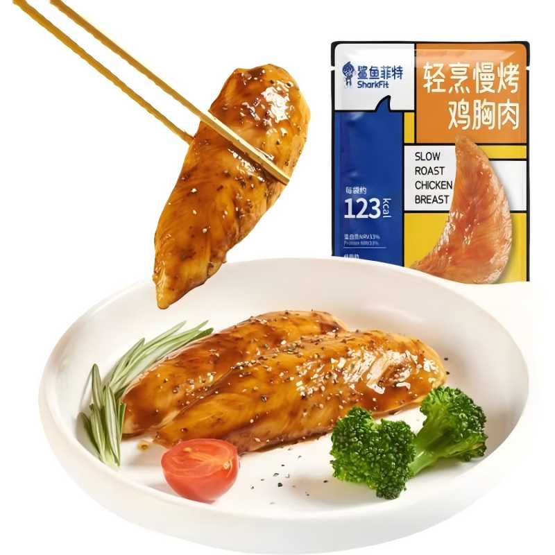 鲨鱼菲特/SHARKFIT 鲨鱼菲特轻烹慢烤鸡胸肉 100g*30包（奥尔良味+黑椒味+原味+孜然味混装） 低脂高蛋白  红色（单位：袋）