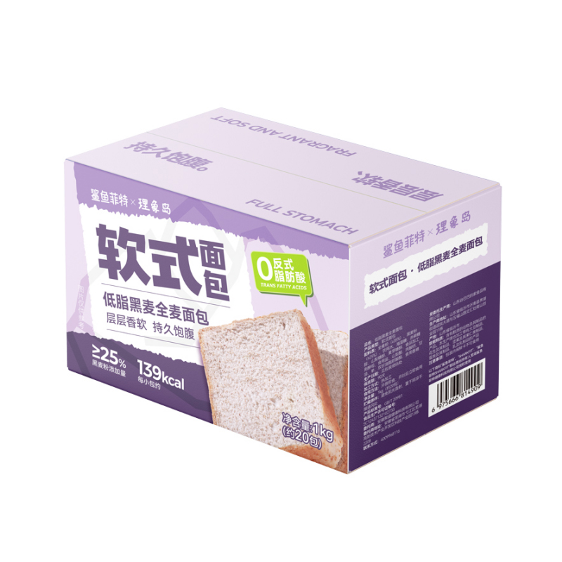 鲨鱼菲特/SHARKFIT 鲨鱼菲特低脂全麦吐司面包 黑麦1kg/箱（约20包） 优质代餐糕点  橙色（单位：箱）