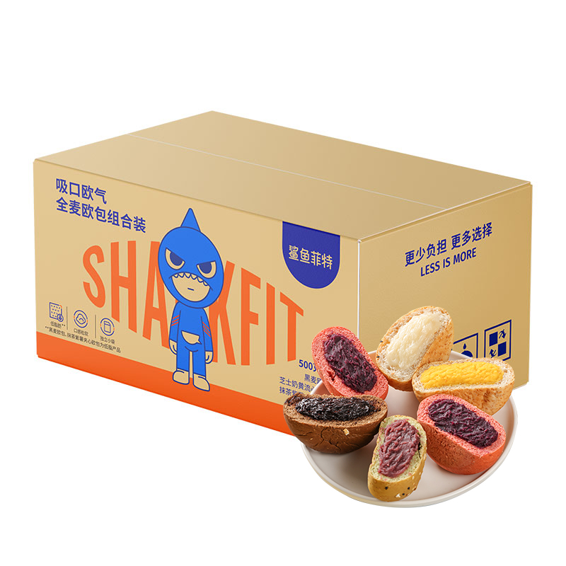鲨鱼菲特/SHARKFIT 鲨鱼菲特全麦欧包 500g（奶黄芝士/紫薯/巧克力混装） 优质代餐糕点  藏青色（单位：箱）