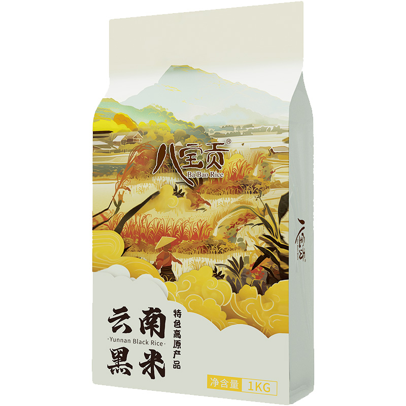 八宝贡 云南黑米 1kg 杂粮低脂粗粮 混色（单位：袋）