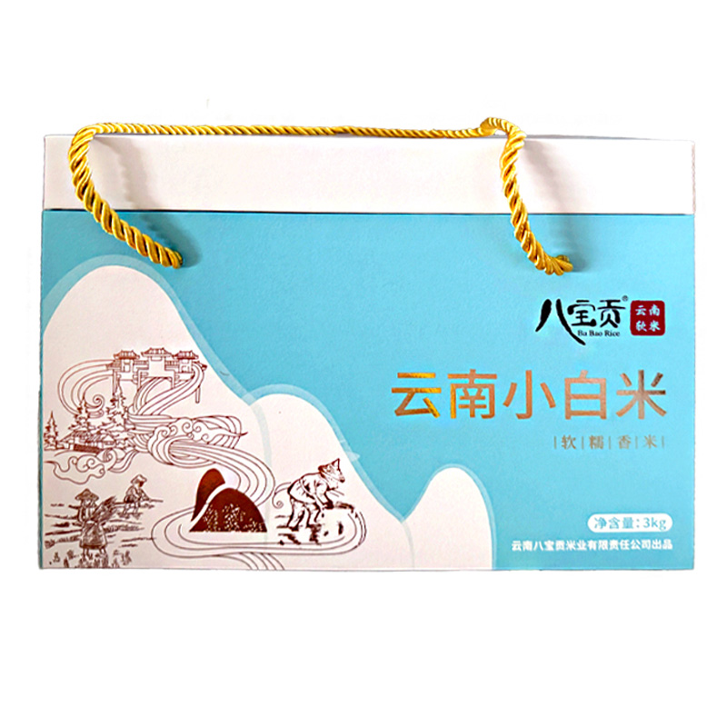 八宝贡 小白米礼盒装 3kg 细腻香软 软糯Q弹 混色（单位：盒）