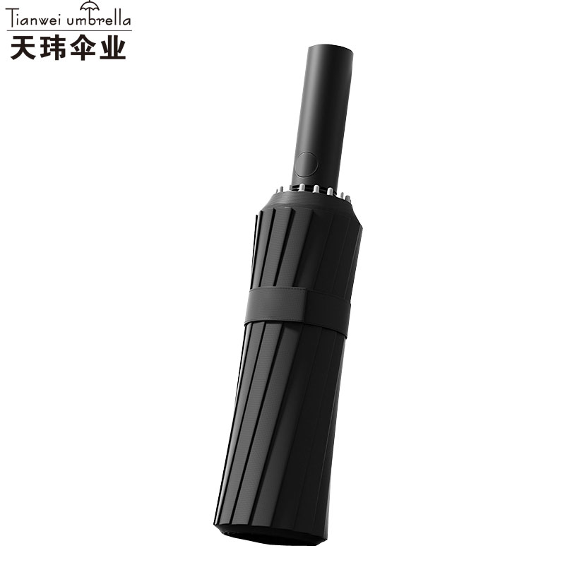 天玮伞业（Tianwei umbrella） 黑胶60骨 34*6cm 晴雨伞 黑色（单位：把）