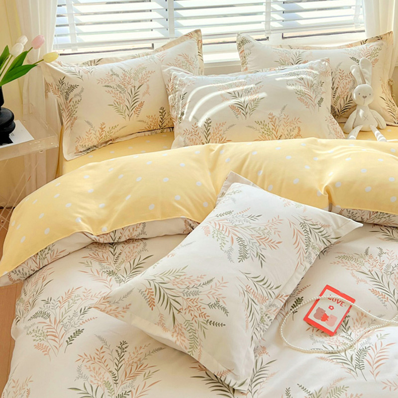 樵纪 花田锦簇 200*230CM 植物羊绒床上四件套 1.5/2.0米床通用款 黄色（单位：套）