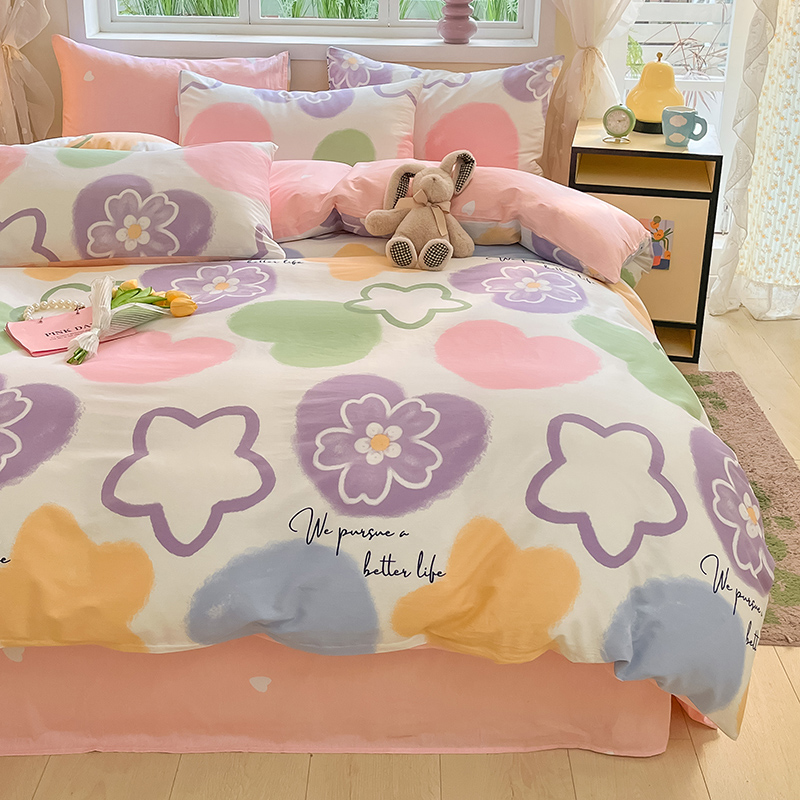 樵纪 马卡龙 200*230CM 40支全棉四件套 1.5/2.0米床通用款 混色（单位：套）