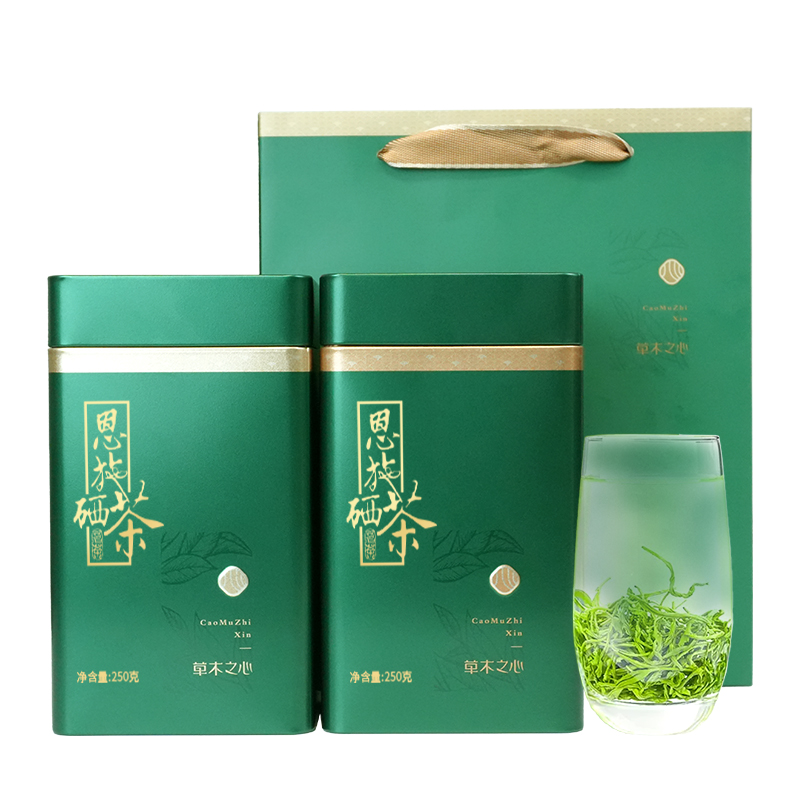 茶马世家 YC0250XCP*2+FL000406 250g*2罐 草木之心恩施硒茶绿茶 松石绿（单位：组）