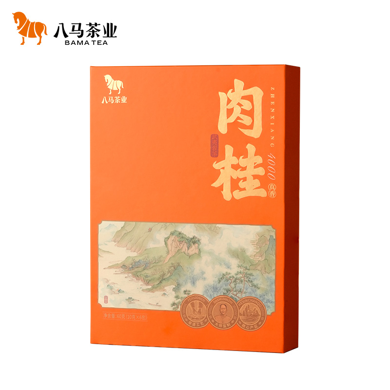 八马茶业 AD247FF 武夷岩茶肉桂60g（10g*6包） 真香系列特级乌龙茶 混色（单位：盒）