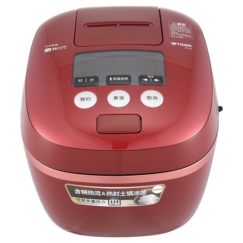 虎牌（TIGER） JPC-G10C 3L 压力IH智能电饭煲 红色（单位：个）