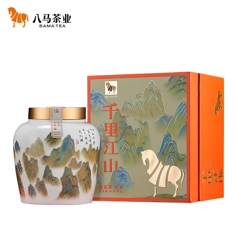八马茶业 千里江山金骏眉红茶 D0224 160g瓷罐礼盒装 橙色（单位：盒）