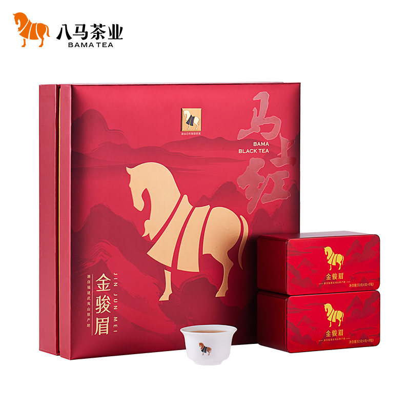 八马茶业 马上红系列金骏眉红茶 D0216 48包（8包*6盒） 红色（单位：盒）