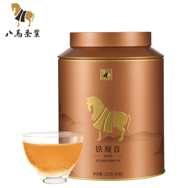 八马茶业 安溪铁观音浓香型绿茶 AA2209 金马罐252g 金色（单位：罐）