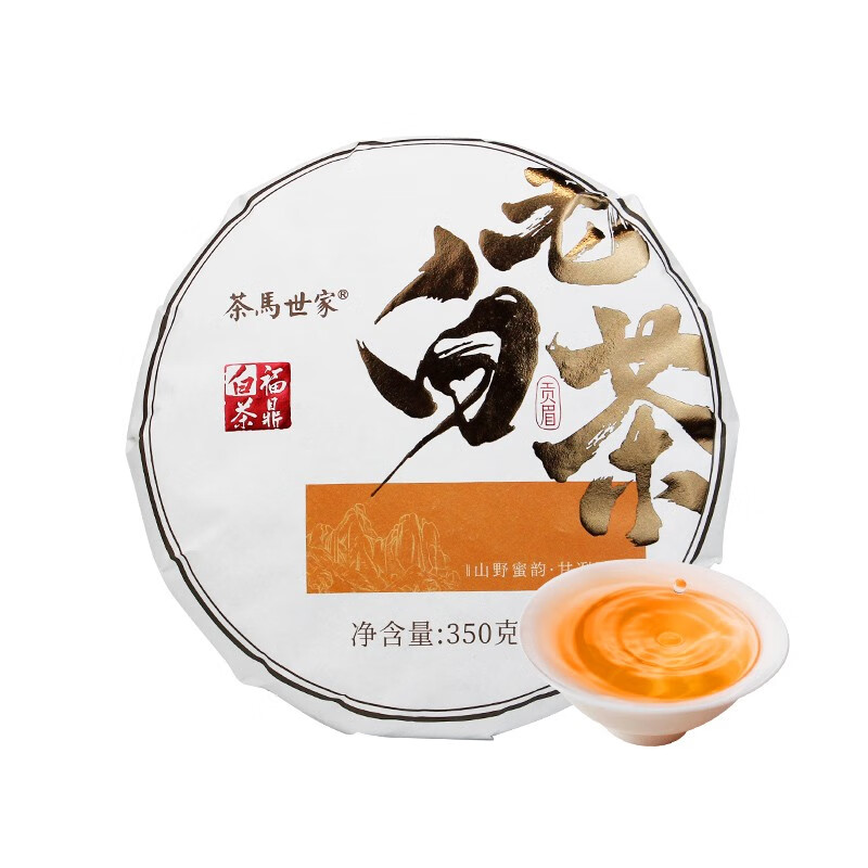 茶马世家 DS350BG1 350g/饼 福鼎贡眉枣香老白茶 本白色（单位：饼）