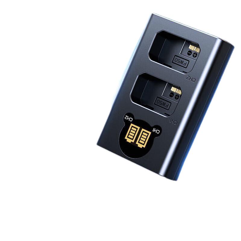 绿联（UGREEN） 50784 50g 相机电池充电器 黑色（单位：个）