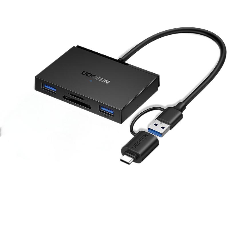 绿联（UGREEN） 读卡器扩展坞 45167 30g 黑色（单位：个）