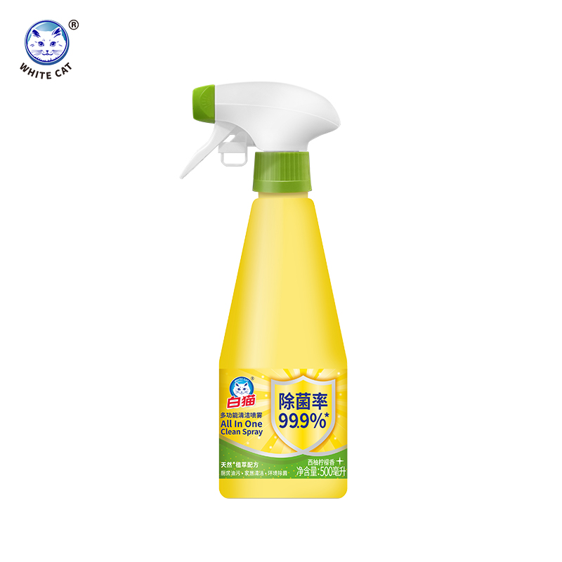 白猫 C35100200 500ml 多功能清洁喷雾 黄色（单位：瓶）