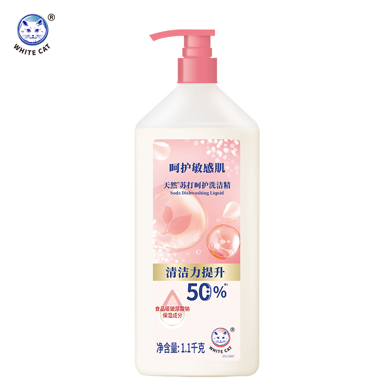 白猫 C11109610 1.1kg 天然苏打呵护洗洁精 茱萸粉（单位：瓶）