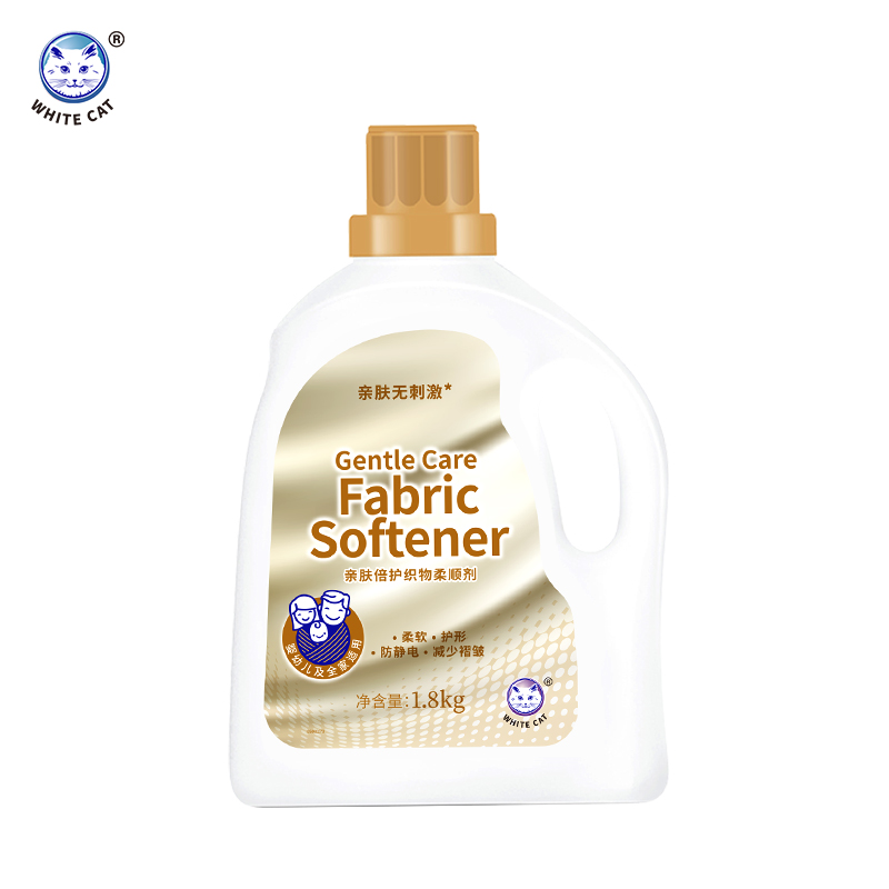 白猫 C25310300 1.8kg 亲肤倍护织物柔顺剂 钢琴白（单位：桶）