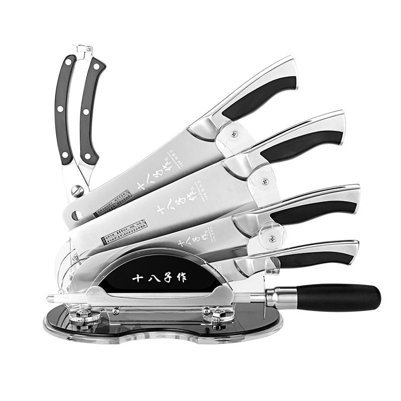 十八子作 G2001 金帆七件套刀 刀具套装 银色（单位：套）
