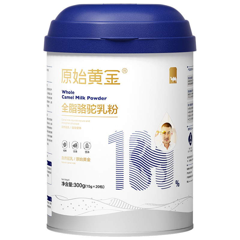 原始黄金 YS11-09-243 300g/2罐 全脂骆驼乳粉 白色（单位：组）