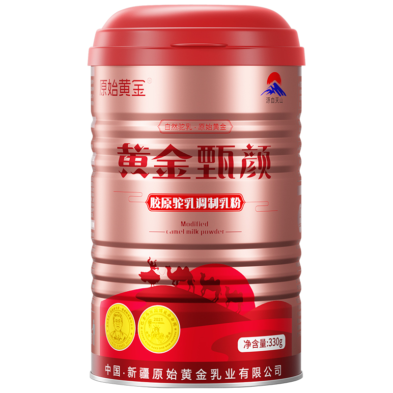 原始黄金 YS11-09-191 330g/2罐 驼奶粉 红色（单位：组）