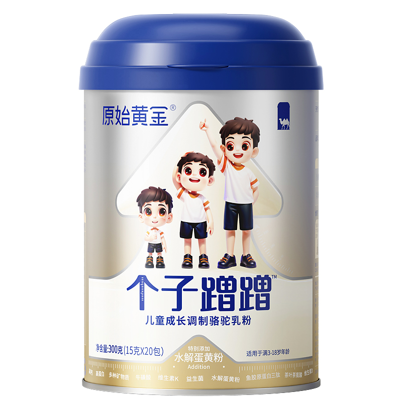 原始黄金 YS11-09-417 300g/2罐 调制驼乳粉 白色（单位：组）