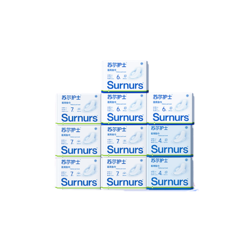 苏尔护士（Surnurs） 纯棉系列 日用5包+夜用3包+加长夜用2包/组 医用垫巾 白色（单位：组）