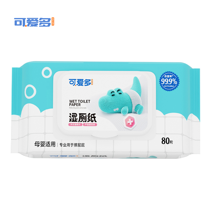 可爱多 3DS-KG8059 80抽/包*3包 湿厕纸 水蓝色（单位：组）