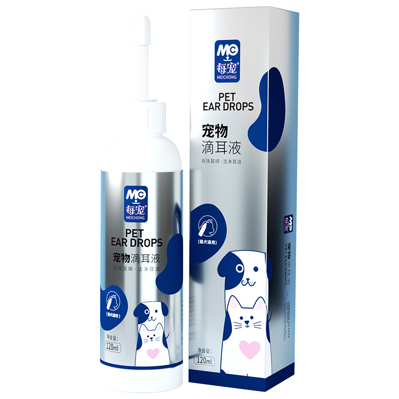 每宠 宠物滴耳液 120ml 清洁耳垢宠物专用 混色（单位：组）