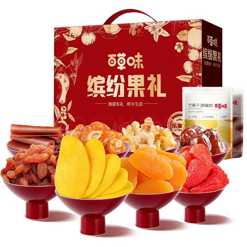 百草味 休闲零食 1398g 缤纷果干礼 枫叶色（单位：盒）