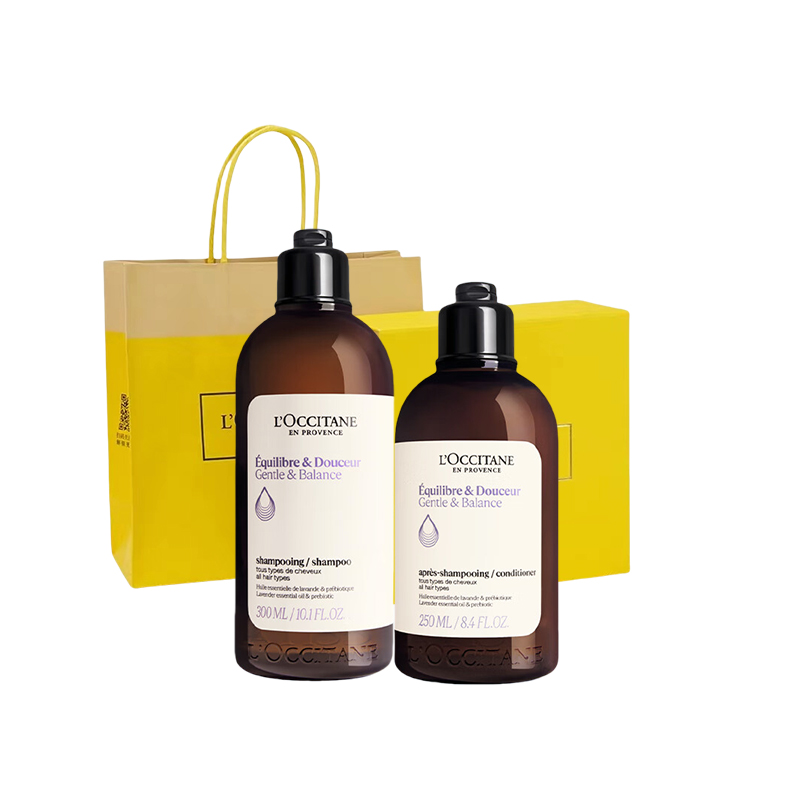 欧舒丹（L'OCCITANE） 平衡 洗发水300ml+护发素250ml 洗护礼盒 深灰色（单位：套）