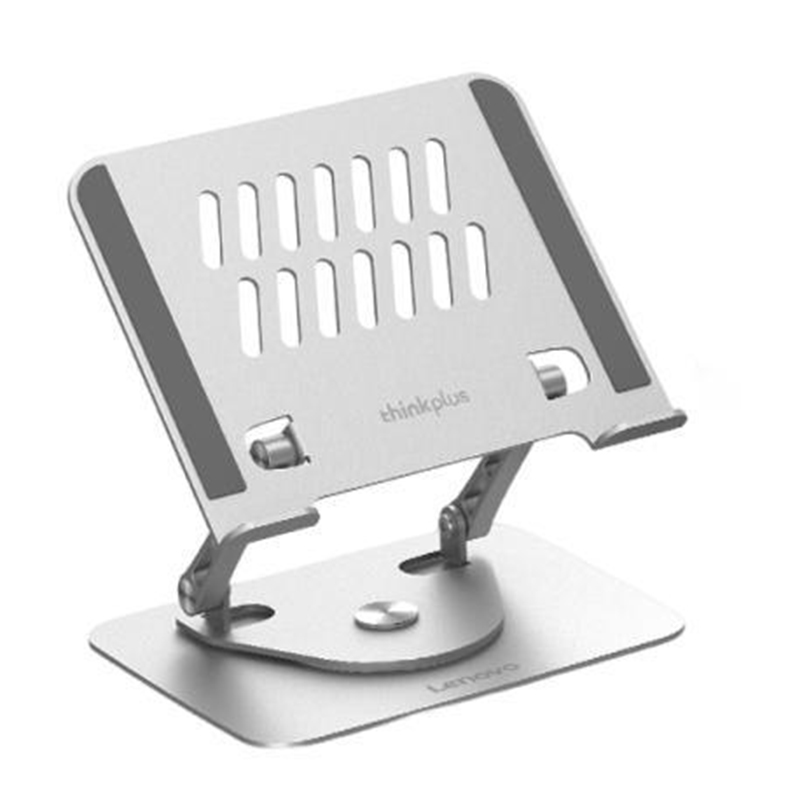 联想（Lenovo） 笔记本电脑支架 ZJA7 360&deg;旋转 尺寸256x217x45mm 银色（单位：件）